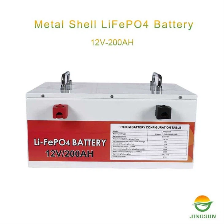12v 200ah Lithium Battery