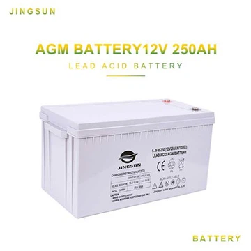 What is the electrical conductivity of a 2V 1500Ah battery?