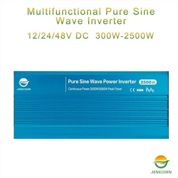 2500 Watt Pure Sine Wave Inverter
