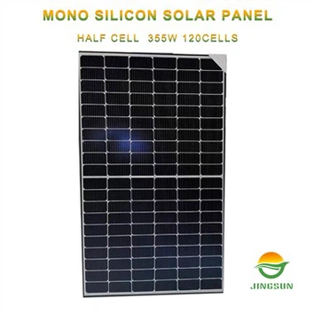 350W 12V Solar Panel