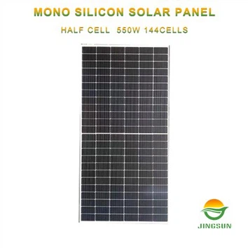 550W Mono Solar Panel