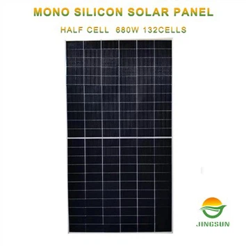 680W Solar Panel