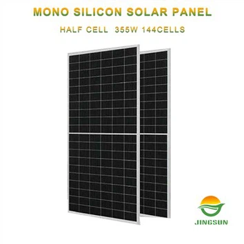 Solar Panel 355 Watt