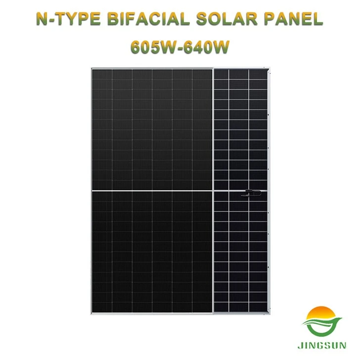 640W N-Type Solar Panel