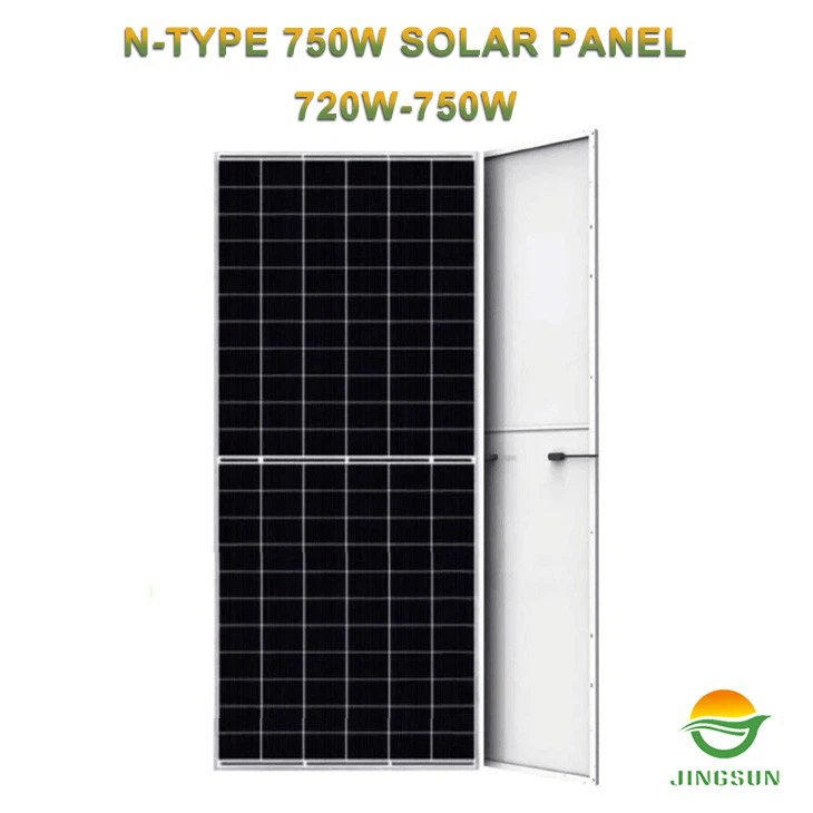 750W Solar Panel