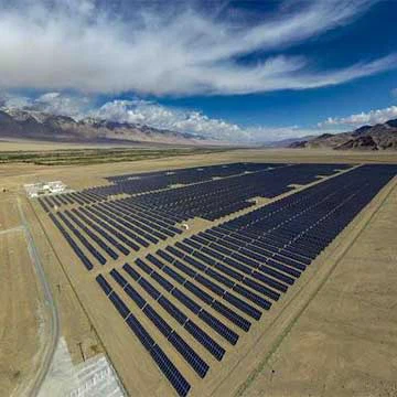 The World's Largest Single Photovoltaic Project Was Successfully Connected To The Grid