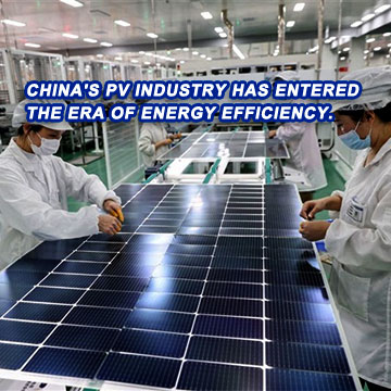 China's Solar Industry Faces Its Toughest-Ever Energy Efficiency Rules: The Price-War Era Ends, T...