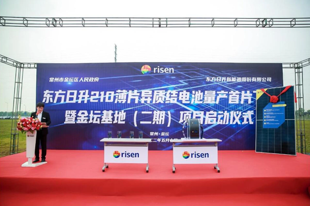news-1200-799 news-1200-799