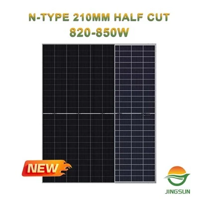 850W Solar Module