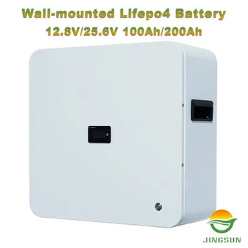 2.5 KWh Lifepo4 Battery