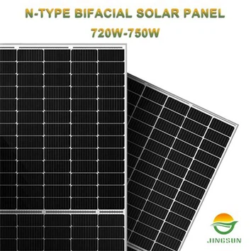 750 Watt Solar Panel