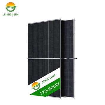 800 Watt Solar Panel