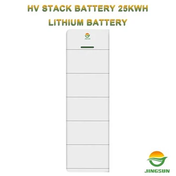 HV Stack Battery 25kwh